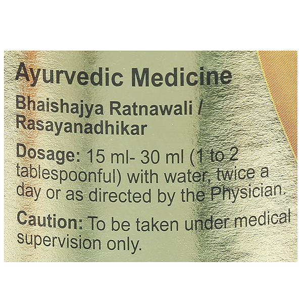 Jyothi Siddha & Yogavarma Hospital 