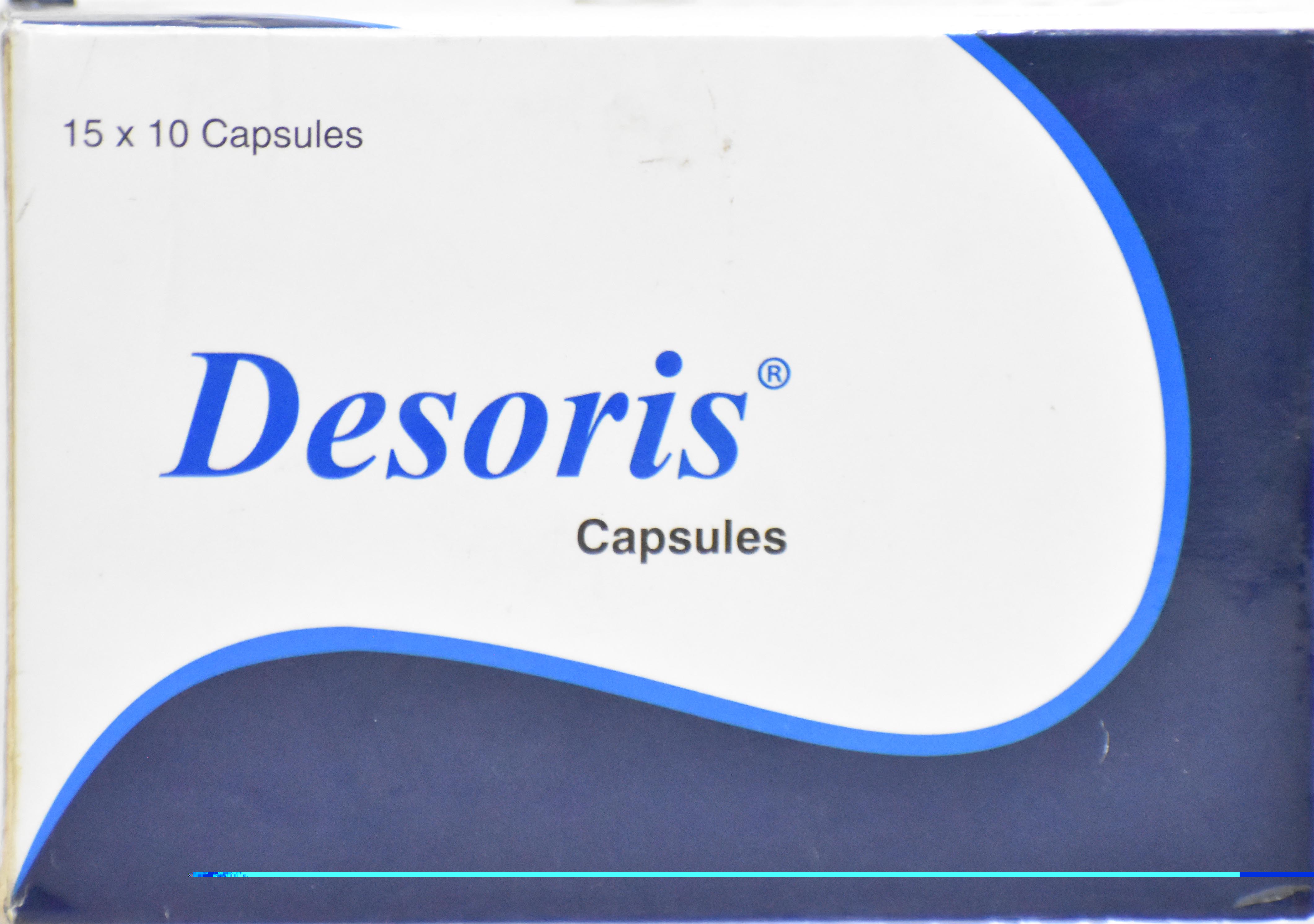 Jyothi Siddha & Yogavarma Hospital 