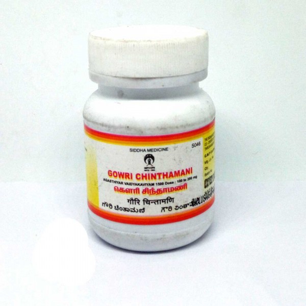 Jyothi Siddha & Yogavarma Hospital 