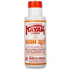 Jyothi Siddha & Yogavarma Hospital 