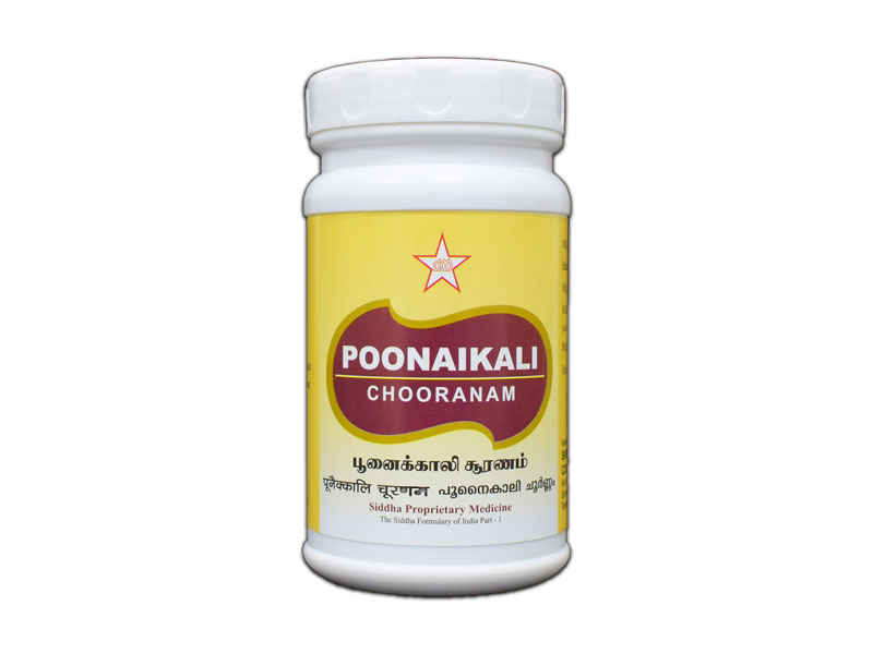 siddha medicines online 