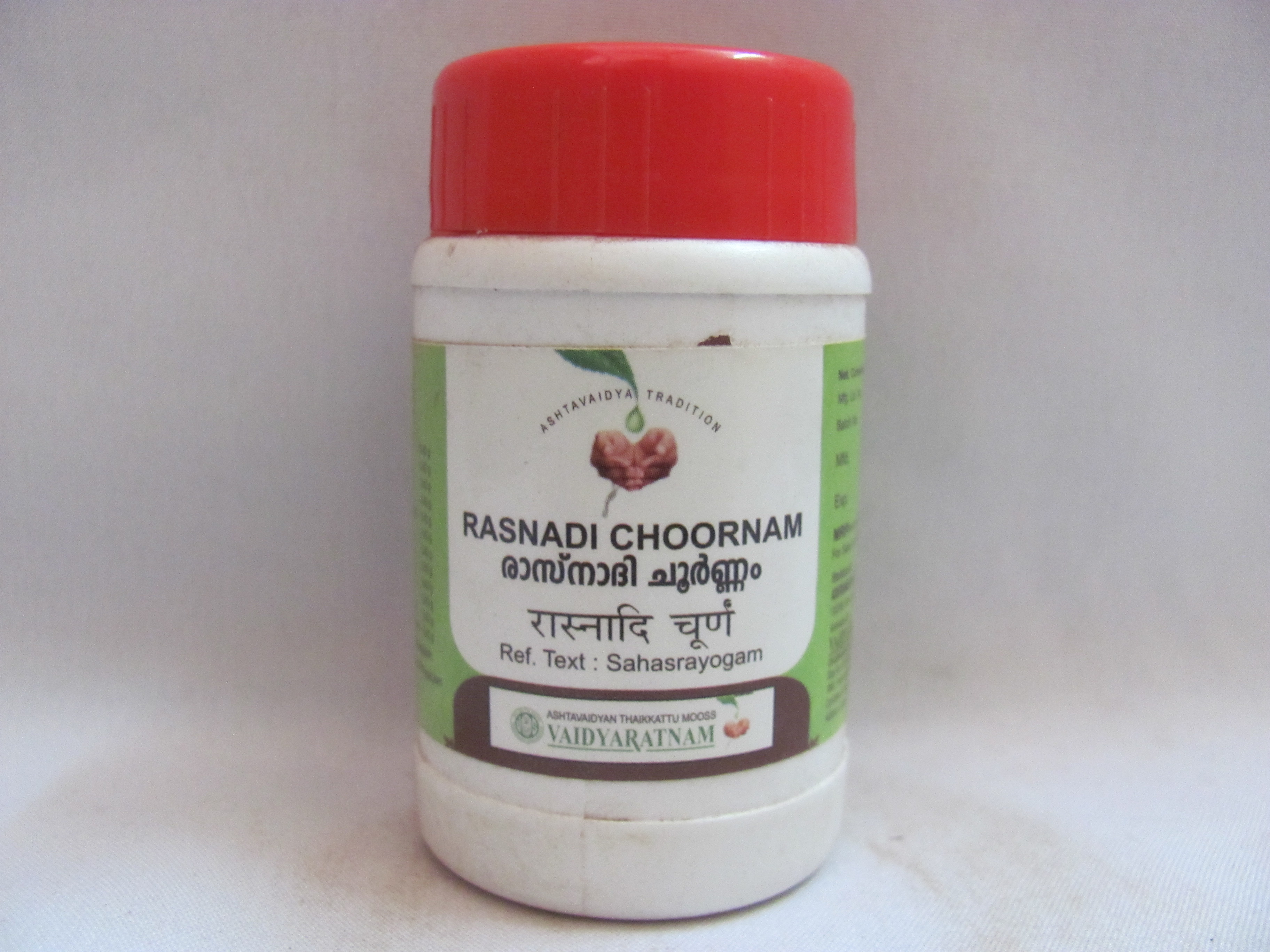 Jyothi Siddha & Yogavarma Hospital 