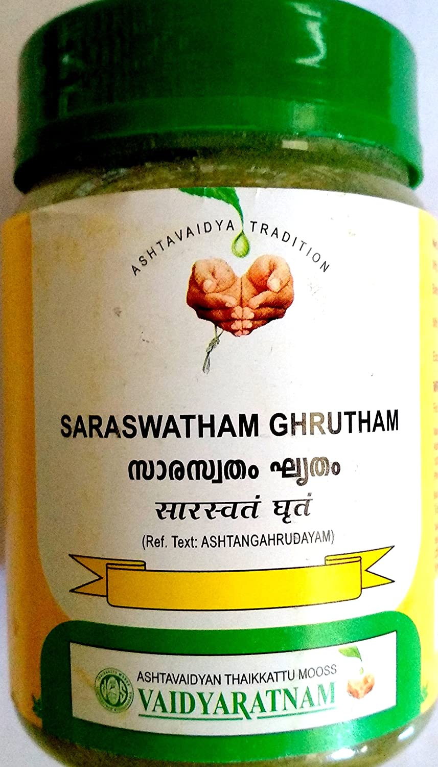 Jyothi Siddha & Yogavarma Hospital 