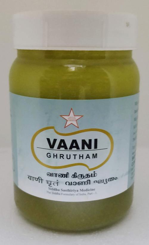Jyothi Siddha & Yogavarma Hospital 