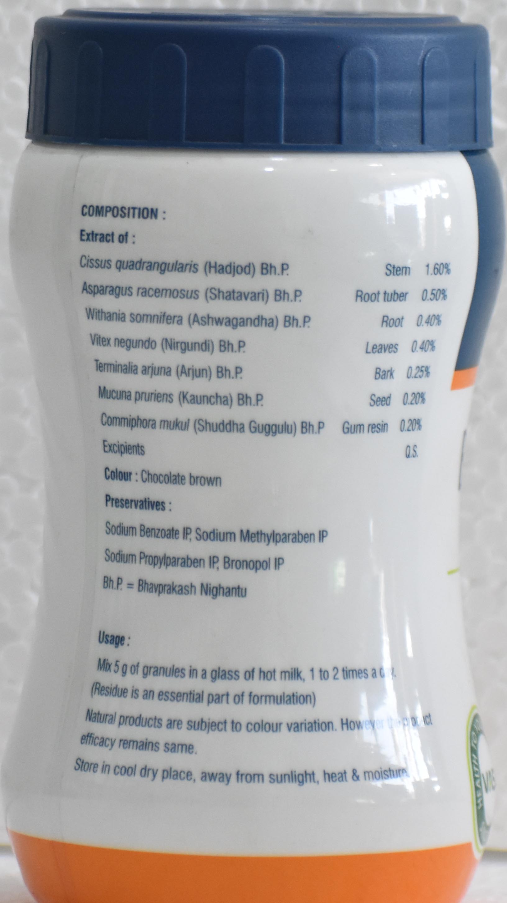 Jyothi Siddha & Yogavarma Hospital 