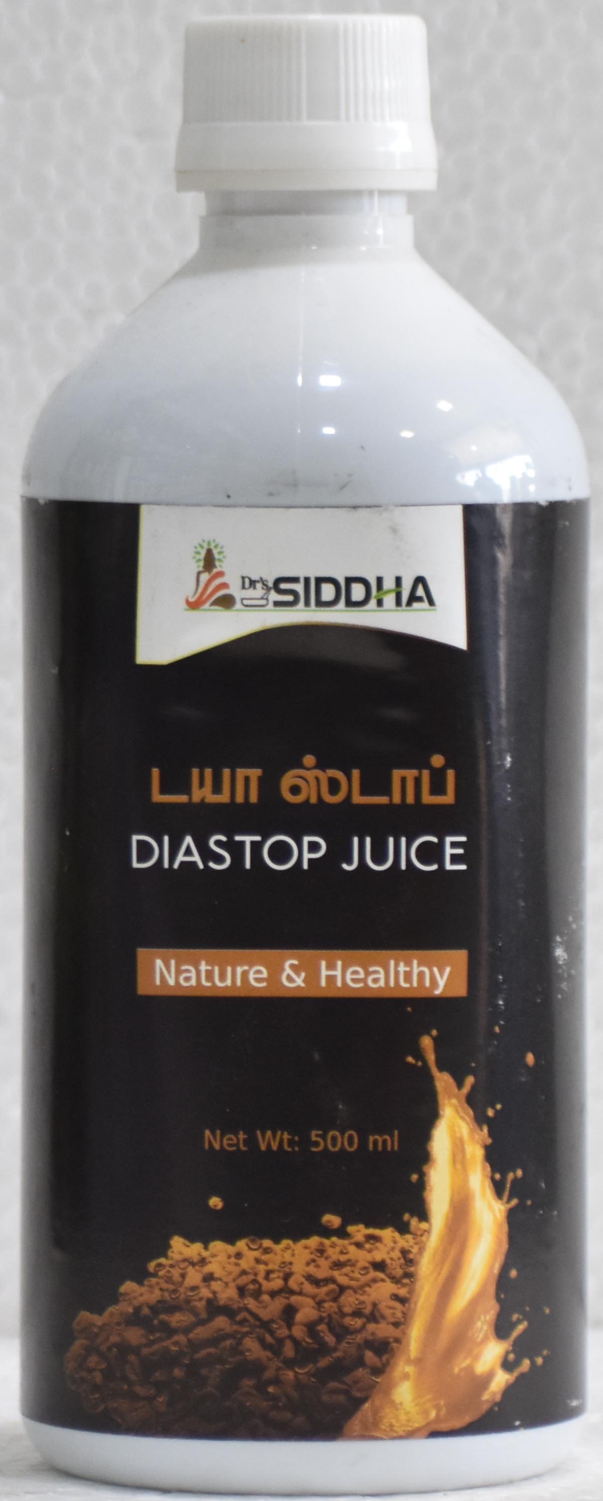 Jyothi Siddha & Yogavarma Hospital 