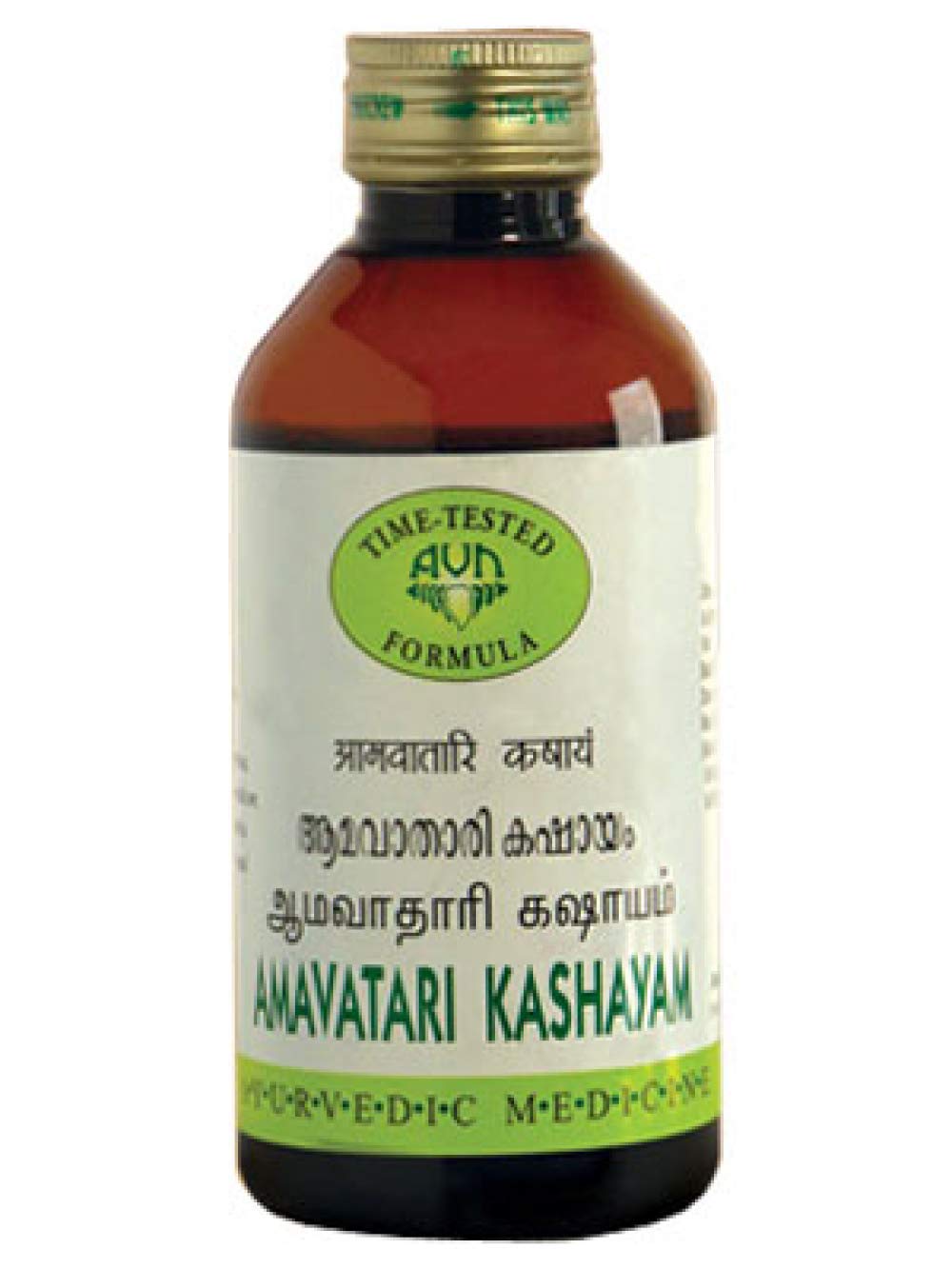Jyothi Siddha & Yogavarma Hospital 