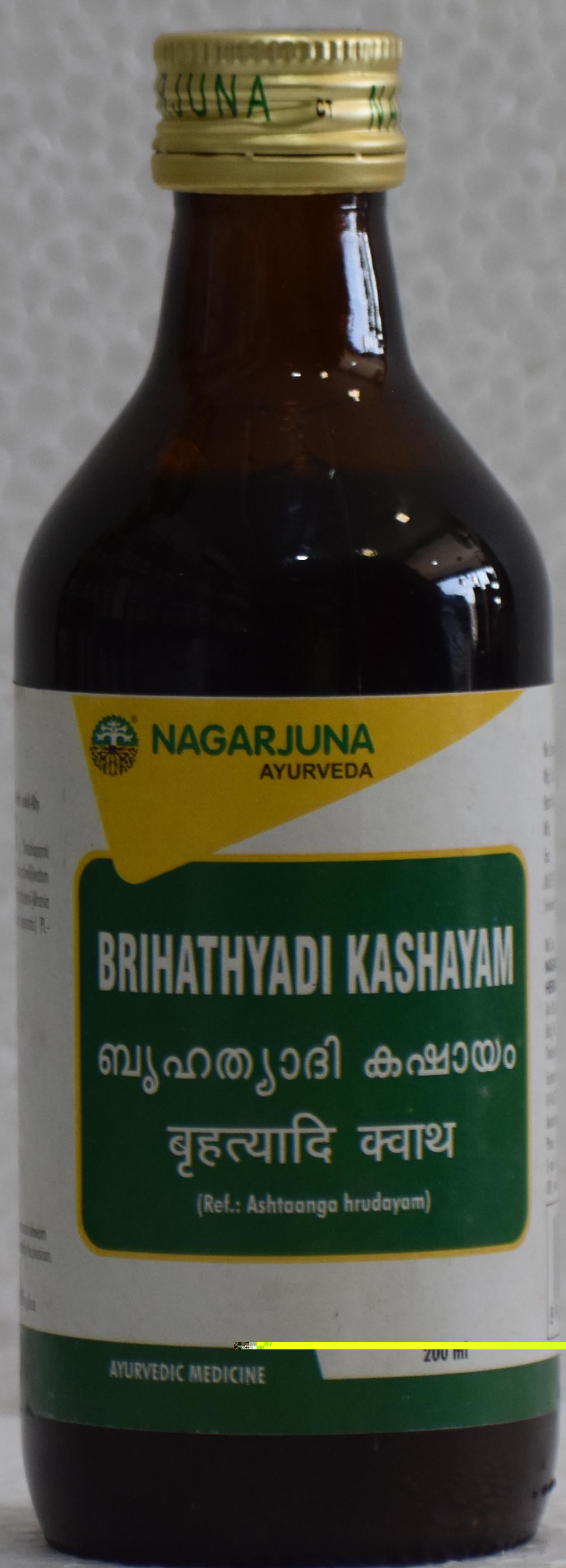 Jyothi Siddha & Yogavarma Hospital 