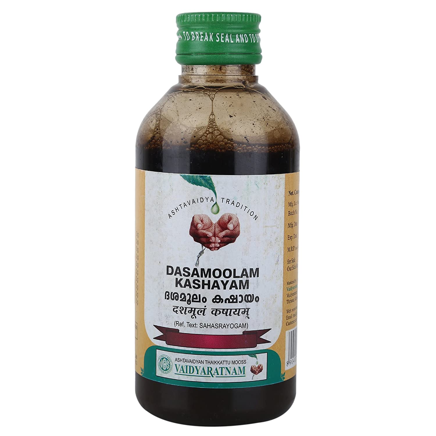 Jyothi Siddha & Yogavarma Hospital 