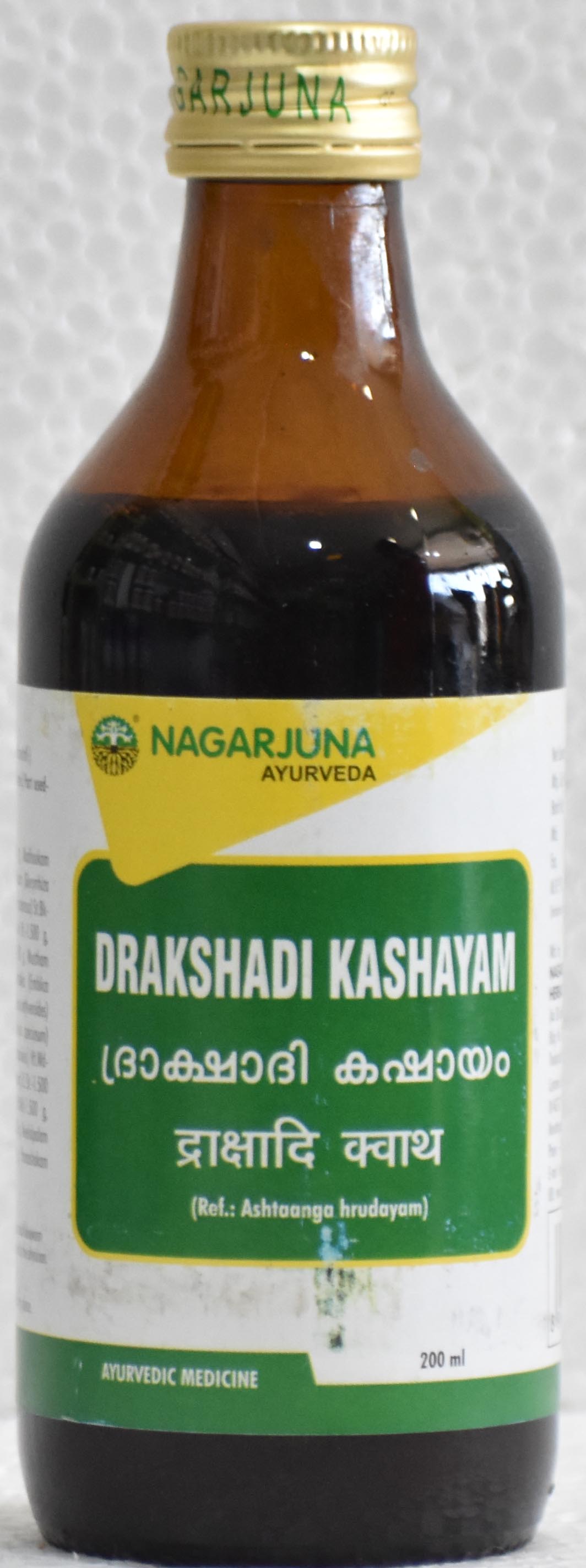 Jyothi Siddha & Yogavarma Hospital 
