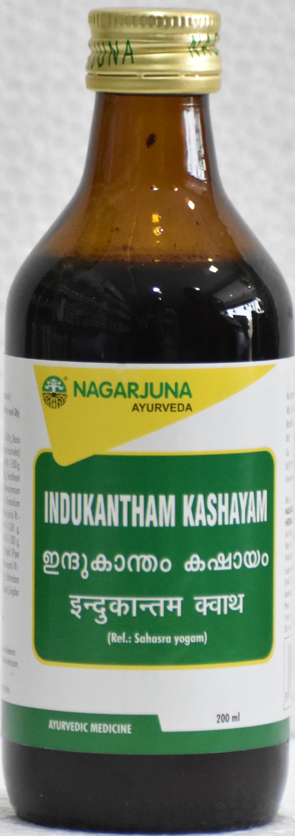 Jyothi Siddha & Yogavarma Hospital 