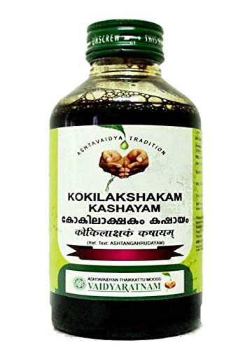 Jyothi Siddha & Yogavarma Hospital 