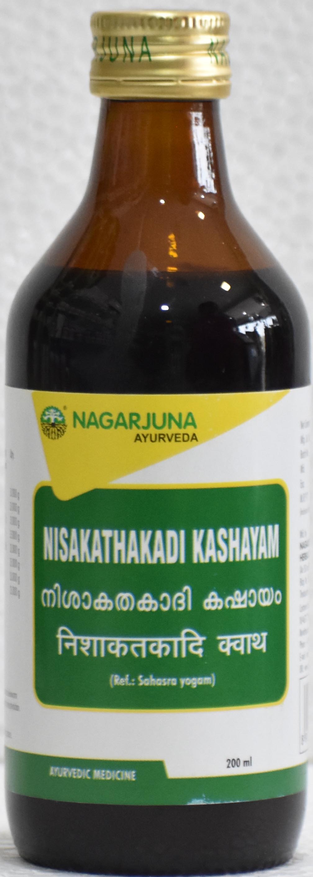 Jyothi Siddha & Yogavarma Hospital 