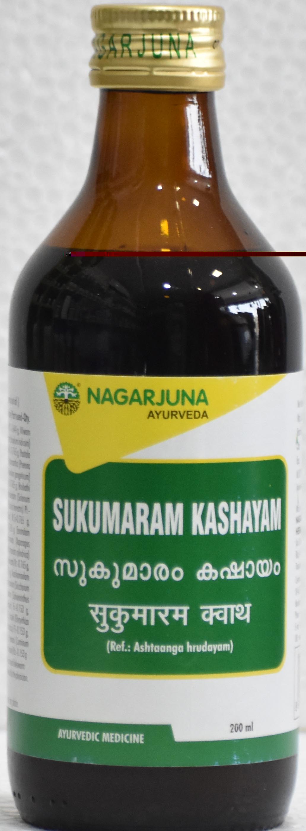 Jyothi Siddha & Yogavarma Hospital 