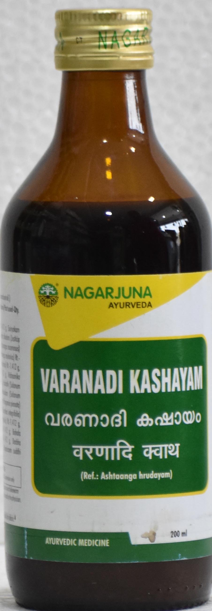 Jyothi Siddha & Yogavarma Hospital 