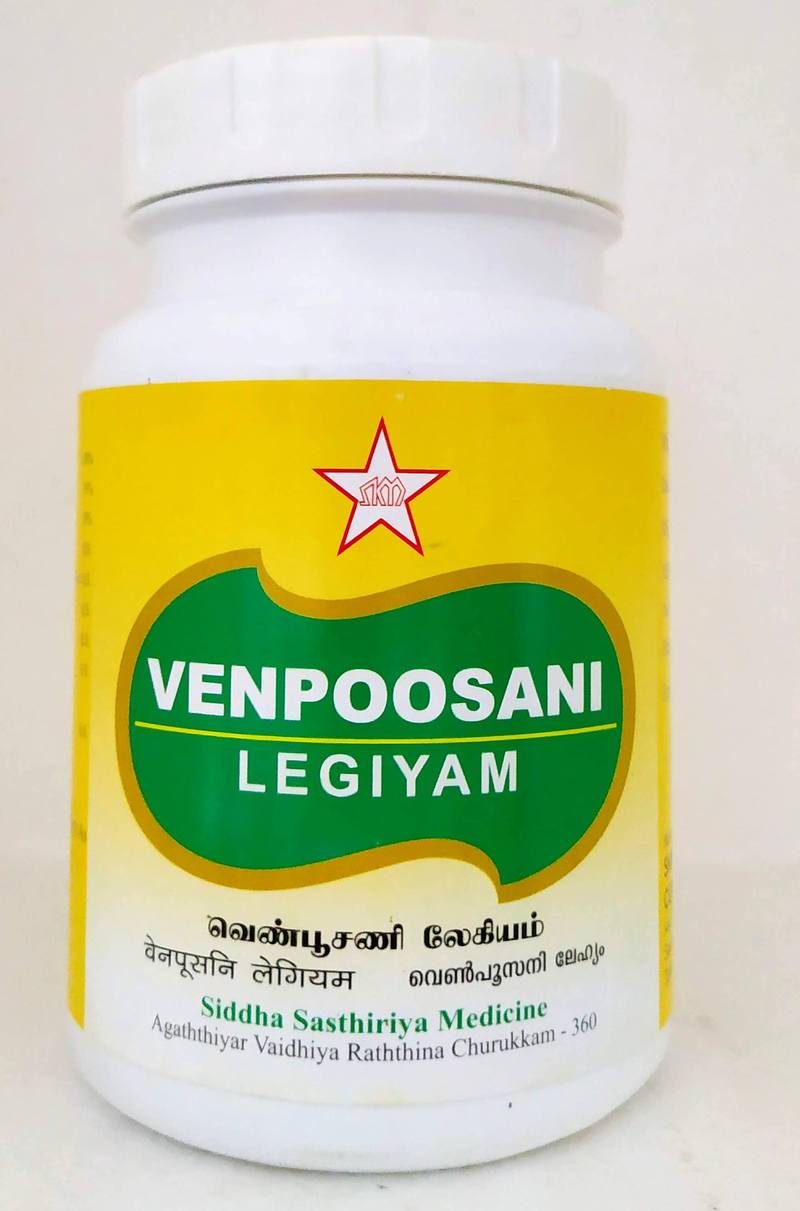 Jyothi Siddha & Yogavarma Hospital 