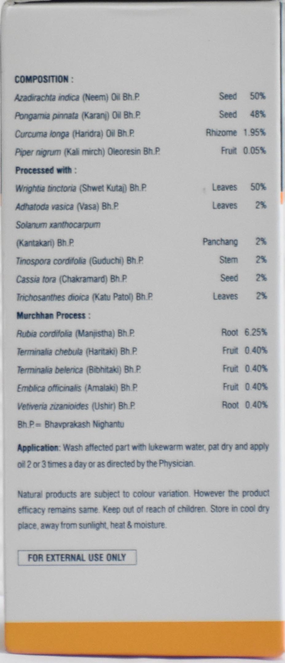 Jyothi Siddha & Yogavarma Hospital 